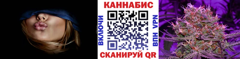 Наркошоп Саянск COCAIN  Марихуана  APVP  blacksprut   Галлюциногенные грибы  Меф  Гашиш 