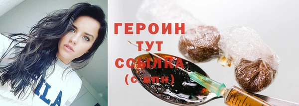 спиды Арсеньев