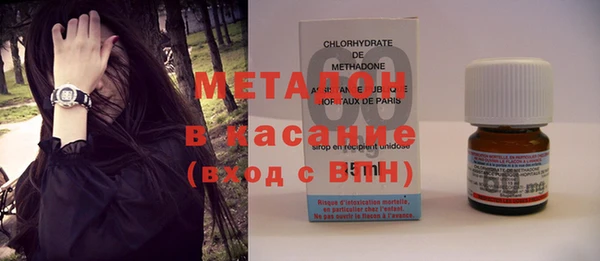 мескалин Аркадак