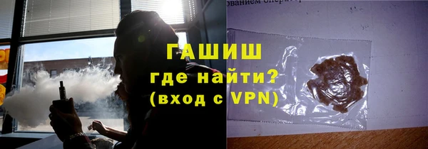 спиды Арсеньев