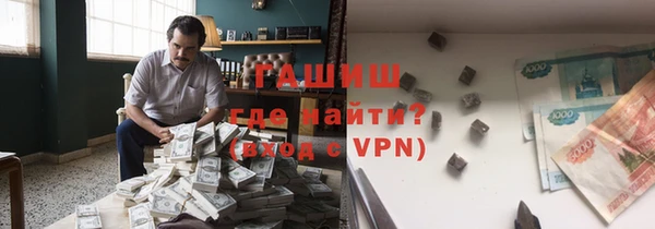 спиды Арсеньев