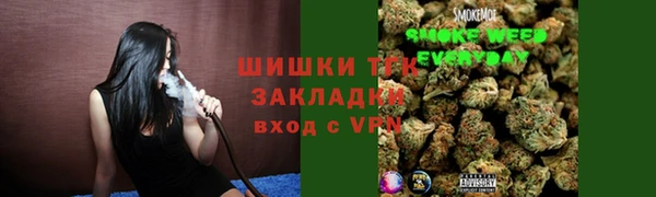 ешки Армянск