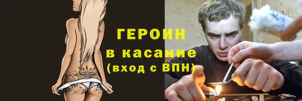 мескалин Аркадак