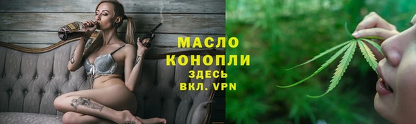 спиды Арсеньев