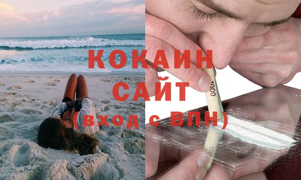 спиды Арсеньев