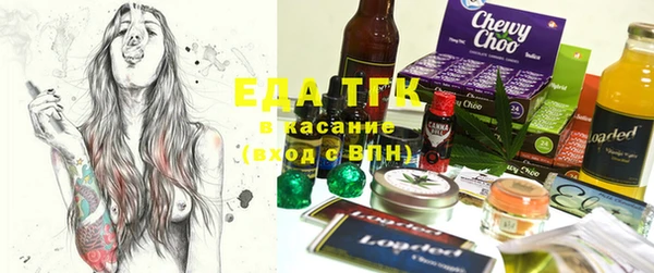 мескалин Аркадак