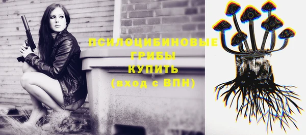 мескалин Аркадак