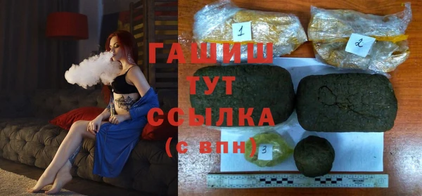 мескалин Аркадак