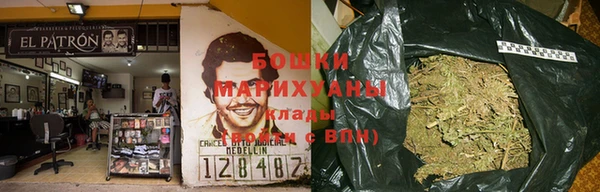 мескалин Аркадак