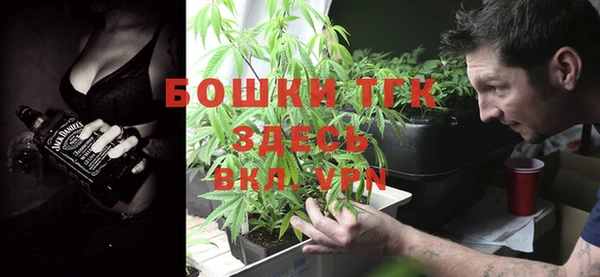 мескалин Аркадак