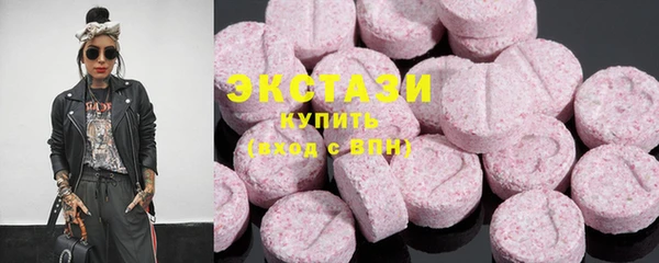 ешки Армянск