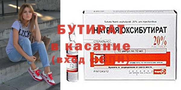 спиды Арсеньев