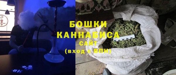 мескалин Аркадак