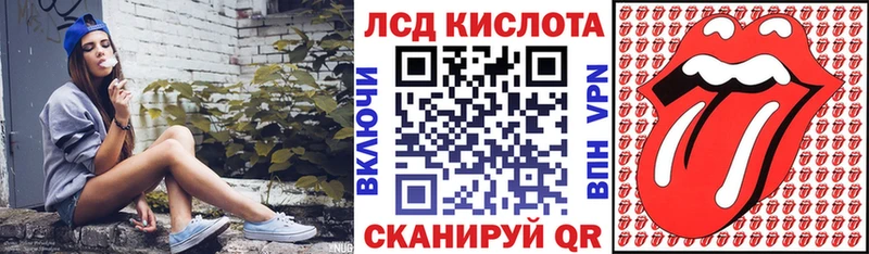 Марки N-bome 1500мкг  продажа наркотиков  Саянск 